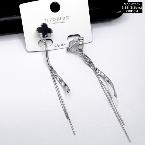 Сережки мед.сталь 10645 ( 8.5 см.) кліпси 